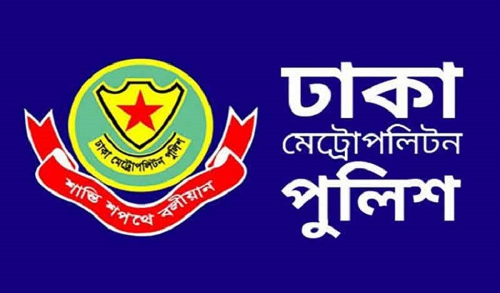 ডোপ টেস্টে চাকরি হারালেন ১০ পুলিশ ডোপ টেস্টে চাকরি হারালেন ১০ পুলিশ