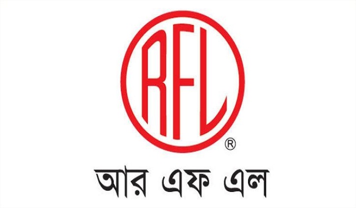 আরএফএল গ্রুপে ৩০ জনের চাকরির সুযোগ আরএফএল গ্রুপে ৩০ জনের চাকরির সুযোগ