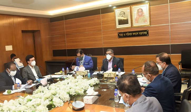 বেসরকারি মেডিকেলে স্বাস্থ্য সেবার মূল্য নির্ধারণ করে দেবে সরকার বেসরকারি মেডিকেলে স্বাস্থ্য সেবার মূল্য নির্ধারণ করে দেবে সরকার