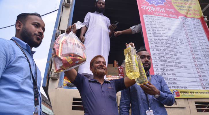  সাশ্রয়ী মূল্যে বসুন্ধরার ট্রাকসেল