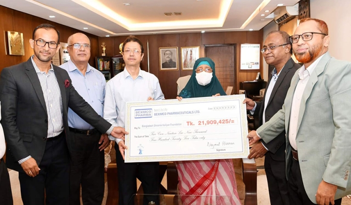 শ্রমিক কল্যাণ তহবিলে ২ কোটি ৩৬ লাখ টাকা জমা দিল বেক্সিমকো ফার্মা