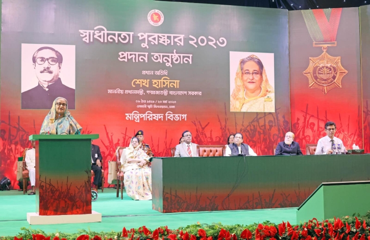 ‘আওয়ামী লীগ ক্ষমতাকে জনগণের সেবা করার সুযোগ হিসেবে দেখে’ ‘আওয়ামী লীগ ক্ষমতাকে জনগণের সেবা করার সুযোগ হিসেবে দেখে’