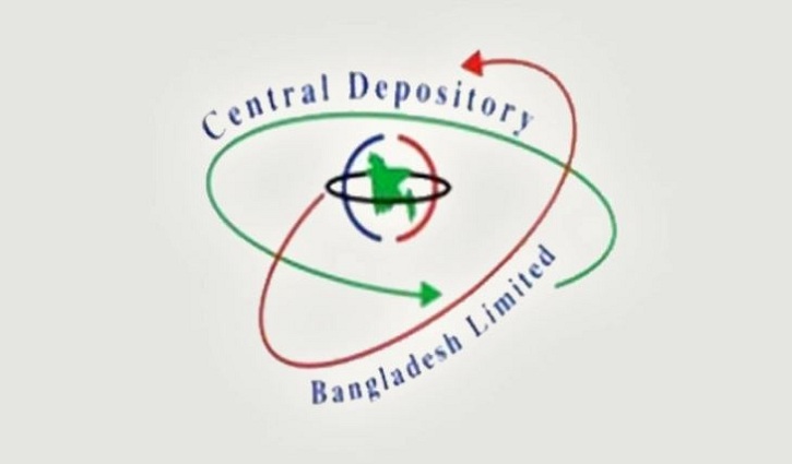 ৪ মাসে বিও অ্যাকাউন্ট কমেছে ১ লাখ ৭০ হাজার ৪ মাসে বিও অ্যাকাউন্ট কমেছে ১ লাখ ৭০ হাজার