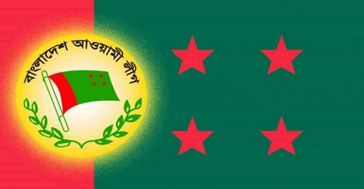 শোকাবহ আগষ্ট মাসের কর্মসূচি ঘোষণা করল আওয়ামী লীগ শোকাবহ আগষ্ট মাসের কর্মসূচি ঘোষণা করল আওয়ামী লীগ