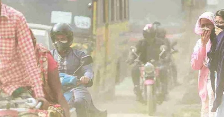 ঢাকার বাতাসের মান বৃহস্পতিবার সকালেও অস্বাস্থ্যকর ঢাকার বাতাসের মান বৃহস্পতিবার সকালেও অস্বাস্থ্যকর