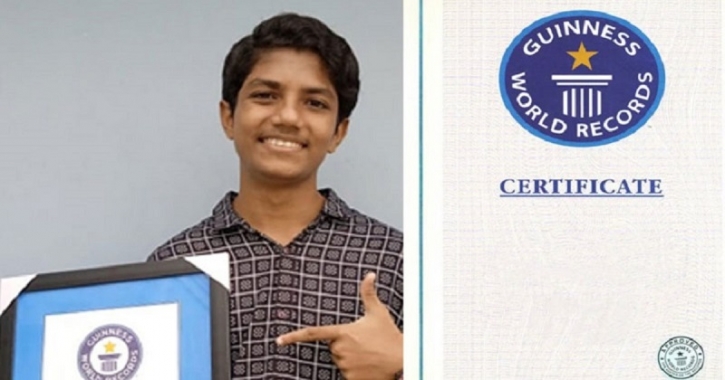 কয়েন দিয়ে টাওয়ার বানিয়ে গিনেস বুকে আয়মান কয়েন দিয়ে টাওয়ার বানিয়ে গিনেস বুকে আয়মান