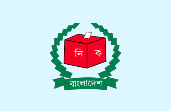 সাজেদা চৌধুরীর আসনে উপ-নির্বাচন ৫ নভেম্বর