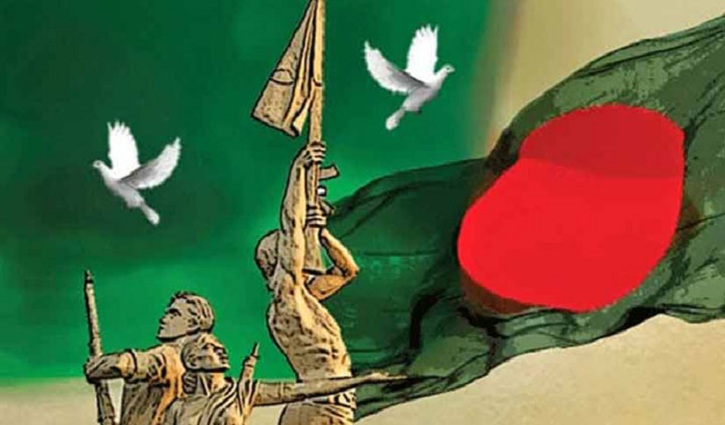 মহান বিজয়ের মাস শুরু মহান বিজয়ের মাস শুরু