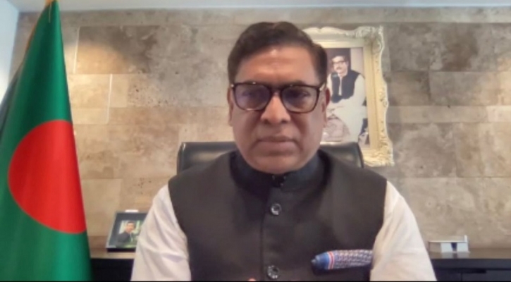 ‘সমন্বিত মহাপরিকল্পনা হতে হবে বিদ্যুৎ ও জ্বালানির টেকসই অবকাঠামো বিনির্মাণের ভিত্তি’ ‘সমন্বিত মহাপরিকল্পনা হতে হবে বিদ্যুৎ ও জ্বালানির টেকসই অবকাঠামো বিনির্মাণের ভিত্তি’