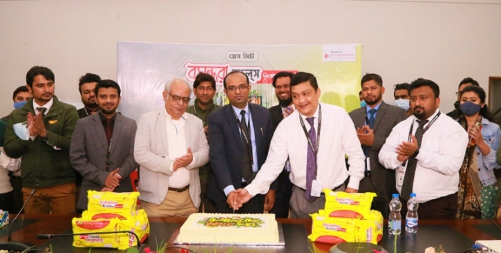বসুন্ধরা নুডলসের ‘বিনা তারের পাঠশালা’ বসুন্ধরা নুডলসের ‘বিনা তারের পাঠশালা’
