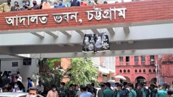 নৌ ঘাঁটিতে বোমা হামলা: চট্টগ্রামে ৫ জেএমবি সদস্যের মৃত্যুদণ্ড নৌ ঘাঁটিতে বোমা হামলা: চট্টগ্রামে ৫ জেএমবি সদস্যের মৃত্যুদণ্ড