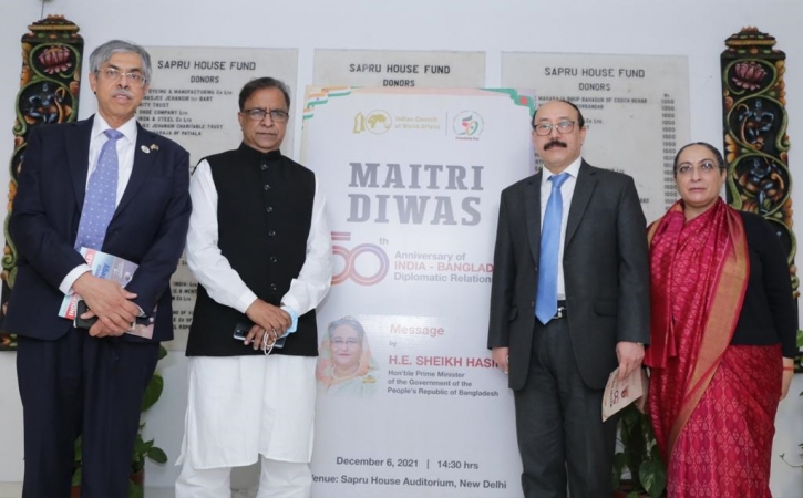 সম্পর্কের সোনালী অধ্যায় পার করছে ভারত-বাংলাদেশ: সংস্কৃতি প্রতিমন্ত্রী সম্পর্কের সোনালী অধ্যায় পার করছে ভারত-বাংলাদেশ: সংস্কৃতি প্রতিমন্ত্রী
