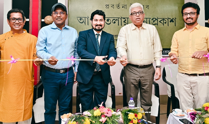আগরতলায় যাত্রা শুরু হল অন্যপ্রকাশের আগরতলায় যাত্রা শুরু হল অন্যপ্রকাশের
