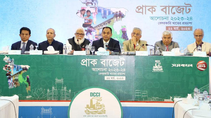 প্রাতিষ্ঠানিক বিনিয়োগের অভাবে পুঁজিবাজারের সংকট: সালমান এফ রহমান প্রাতিষ্ঠানিক বিনিয়োগের অভাবে পুঁজিবাজারের সংকট: সালমান এফ রহমান