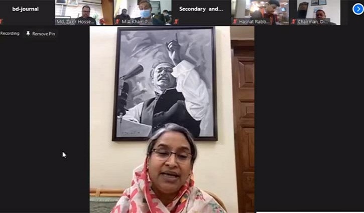 জুনে এসএসসি আর জুলাই-আগস্টে এইচএসসি পরীক্ষা হতে পারে: শিক্ষামন্ত্রী জুনে এসএসসি আর জুলাই-আগস্টে এইচএসসি পরীক্ষা হতে পারে: শিক্ষামন্ত্রী