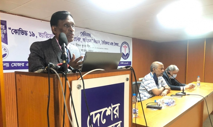 দ্রুত ছড়ালেও ওমিক্রন ভয়ংকর নয়: ড. বিজন কুমার দ্রুত ছড়ালেও ওমিক্রন ভয়ংকর নয়: ড. বিজন কুমার