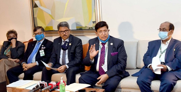 বঙ্গবন্ধুর খুনি রাশেদ চৌধুরীকে যুক্তরাষ্ট্র ফেরত দেবে বলে আশাবাদী বাংলাদেশ: পররাষ্ট্রমন্ত্রী বঙ্গবন্ধুর খুনি রাশেদ চৌধুরীকে যুক্তরাষ্ট্র ফেরত দেবে বলে আশাবাদী বাংলাদেশ: পররাষ্ট্রমন্ত্রী