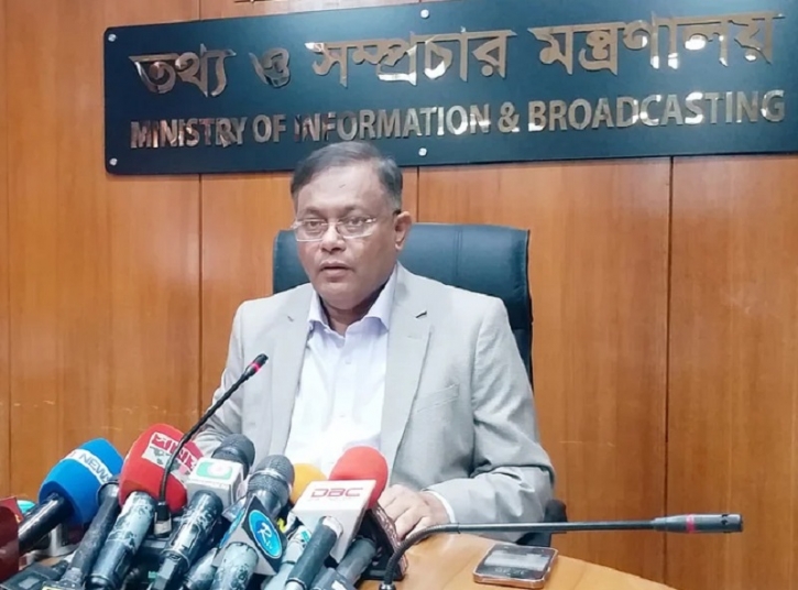 কয়েক মাস ধরে মুরাদের পরিবর্তন লক্ষ্য করেছি: তথ্যমন্ত্রী কয়েক মাস ধরে মুরাদের পরিবর্তন লক্ষ্য করেছি: তথ্যমন্ত্রী