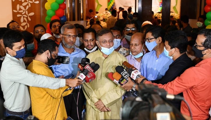 ক্ষমতায় যাওয়ার চোরাগলি খোঁজে বিএনপি: হাছান মাহমুদ ক্ষমতায় যাওয়ার চোরাগলি খোঁজে বিএনপি: হাছান মাহমুদ