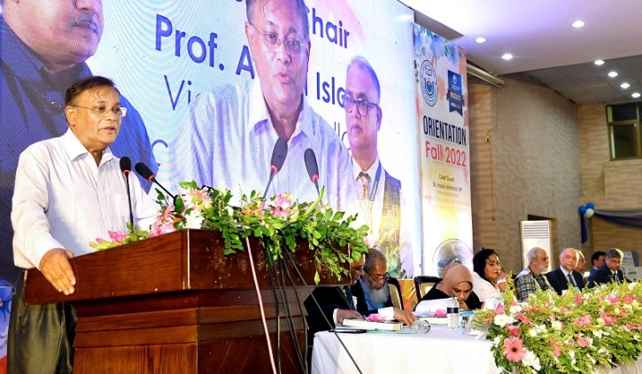 নৈরাজ্য-বিশৃঙ্খলার পথেই হাঁটছে বিএনপি: হাছান মাহমুদ নৈরাজ্য-বিশৃঙ্খলার পথেই হাঁটছে বিএনপি: হাছান মাহমুদ