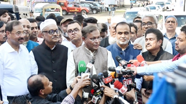 ‘দেশকে অস্থিতিশীল করতে নয়াপল্টনে জনসভা করতে চায় বিএনপি’ ‘দেশকে অস্থিতিশীল করতে নয়াপল্টনে জনসভা করতে চায় বিএনপি’