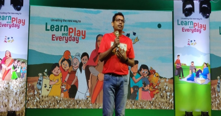 ইন্টারেক্টিভ গেমিং প্ল্যাটফর্ম ‘হাসিনা অ্যান্ড ফ্রেন্ডস’ উদ্বোধন ইন্টারেক্টিভ গেমিং প্ল্যাটফর্ম ‘হাসিনা অ্যান্ড ফ্রেন্ডস’ উদ্বোধন