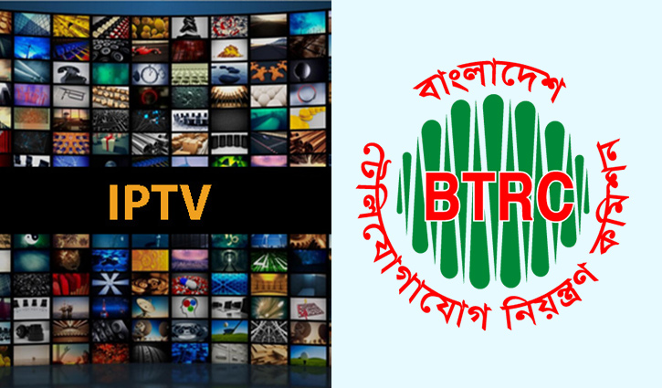 অনিবন্ধিত অবৈধ ৫৯ টি আইপি টিভি বন্ধ  করেছে বিটিআরসি