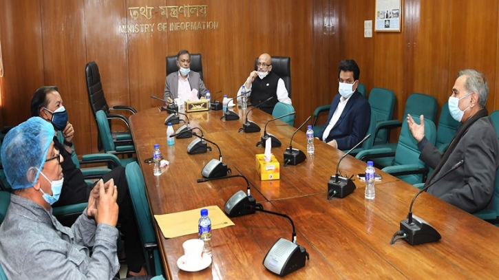 তথ্যমন্ত্রীর সঙ্গে নোয়াবের বৈঠক তথ্যমন্ত্রীর সঙ্গে নোয়াবের বৈঠক