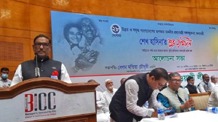 বিএনপি আবার লাঠির দিন ফিরিয়ে এনেছে: ওবায়দুল কাদের বিএনপি আবার লাঠির দিন ফিরিয়ে এনেছে: ওবায়দুল কাদের