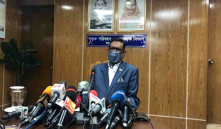 বঙ্গবন্ধুর ভাস্কর্য ভাঙচুরকারীদের ছাড় দেয়া হবে না: ওবায়দুল কাদের বঙ্গবন্ধুর ভাস্কর্য ভাঙচুরকারীদের ছাড় দেয়া হবে না: ওবায়দুল কাদের