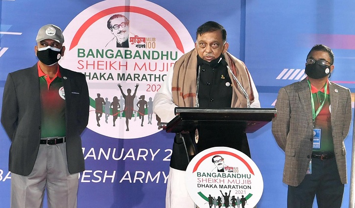 ঢাকায় প্রথম আন্তর্জাতিক ম্যারাথন শুরু ঢাকায় প্রথম আন্তর্জাতিক ম্যারাথন শুরু