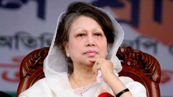 খালেদা জিয়ার কয়লার খনি দুর্নীতি মামলায় চার্জ শুনানি পেছাল খালেদা জিয়ার কয়লার খনি দুর্নীতি মামলায় চার্জ শুনানি পেছাল