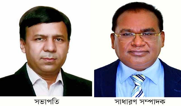 বিপিএমসিএ’র নতুন সভাপতি মুবিন, সম্পাদক আনোয়ার বিপিএমসিএ’র নতুন সভাপতি মুবিন, সম্পাদক আনোয়ার