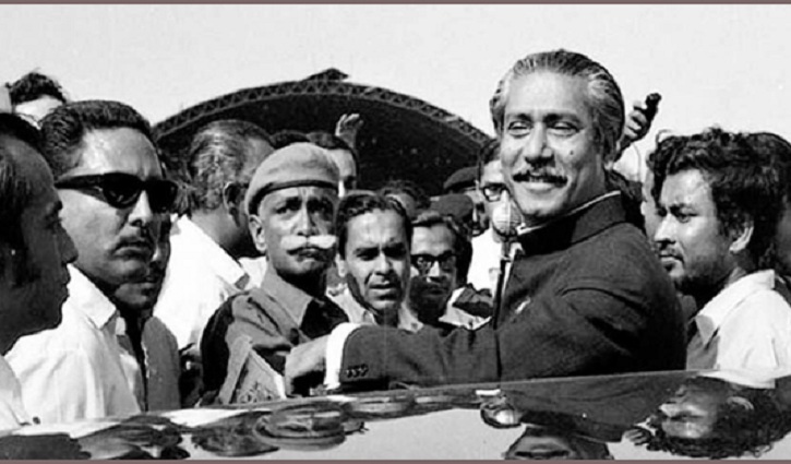 আজ বঙ্গবন্ধুর স্বদেশ প্রত্যাবর্তন দিবস আজ বঙ্গবন্ধুর স্বদেশ প্রত্যাবর্তন দিবস