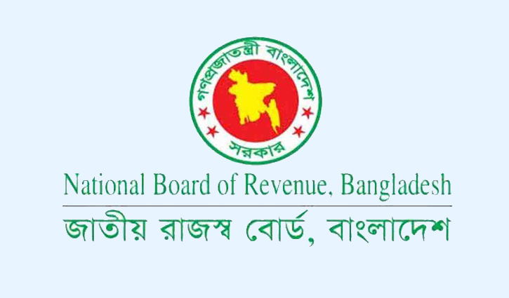 কালো টাকা সাদা করায় সাড়া কম কালো টাকা সাদা করায় সাড়া কম
