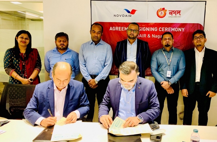 ‘নগদ’-এ নভোএয়ারের টিকিটে ১০ শতাংশ ছাড় ‘নগদ’-এ নভোএয়ারের টিকিটে ১০ শতাংশ ছাড়