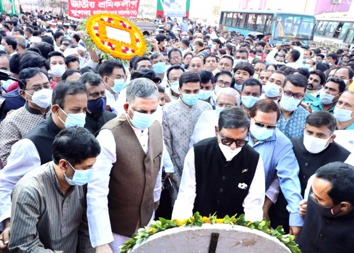 গণতন্ত্রকে প্রাতিষ্ঠানিক রূপ দিতে হবে : কাদের গণতন্ত্রকে প্রাতিষ্ঠানিক রূপ দিতে হবে : কাদের
