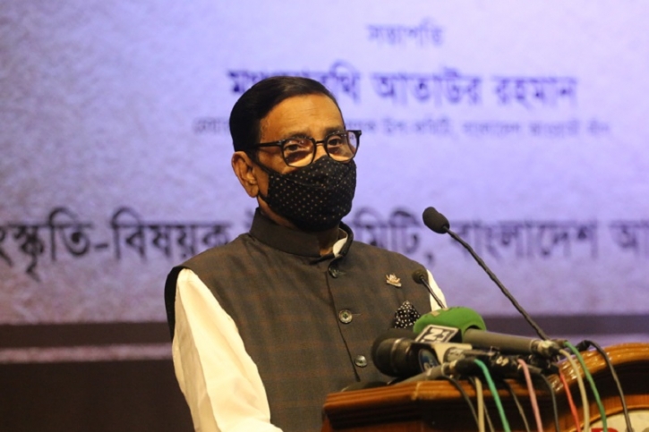 বিএনপি সাম্প্রদায়িক অপশক্তির এক নাম্বার পৃষ্ঠপোষক: ওবায়দুল কাদের বিএনপি সাম্প্রদায়িক অপশক্তির এক নাম্বার পৃষ্ঠপোষক: ওবায়দুল কাদের