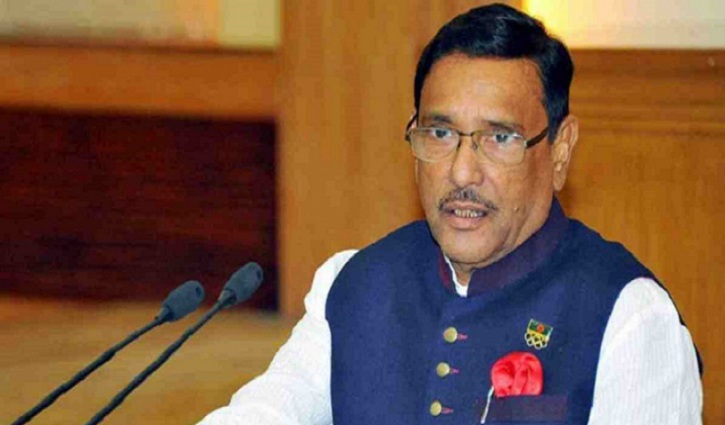 প্রধানমন্ত্রী দ্বাদশ সংসদ নির্বাচনের প্রস্তুতি নিতে বলেছেন: ওবায়দুল কাদের প্রধানমন্ত্রী দ্বাদশ সংসদ নির্বাচনের প্রস্তুতি নিতে বলেছেন: ওবায়দুল কাদের