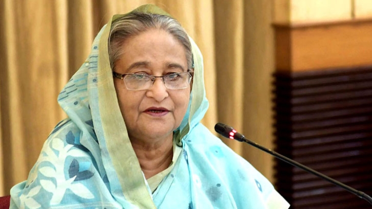 যুগোপযোগী ও জনবান্ধব রাজস্ব প্রশাসন গড়ে তুলতে সরকার কাজ করে যাচ্ছে : প্রধানমন্ত্রী যুগোপযোগী ও জনবান্ধব রাজস্ব প্রশাসন গড়ে তুলতে সরকার কাজ করে যাচ্ছে : প্রধানমন্ত্রী