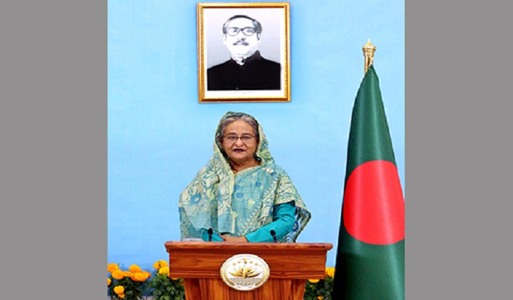 ধরিত্রী বাঁচাতে শক্তিশালী বৈশ্বিক জলবায়ু জোট প্রয়োজন : প্রধানমন্ত্রী ধরিত্রী বাঁচাতে শক্তিশালী বৈশ্বিক জলবায়ু জোট প্রয়োজন : প্রধানমন্ত্রী