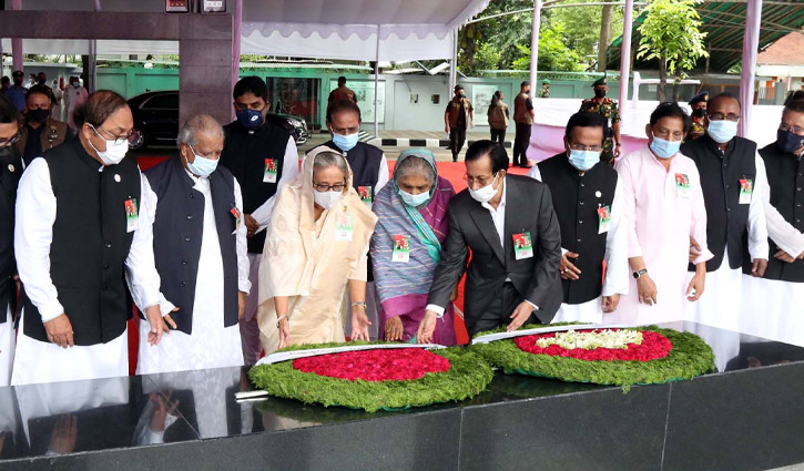 আওয়ামী লীগের প্রতিষ্ঠাবার্ষিকীতে বঙ্গবন্ধুর প্রতি প্রধানমন্ত্রীর শ্রদ্ধা আওয়ামী লীগের প্রতিষ্ঠাবার্ষিকীতে বঙ্গবন্ধুর প্রতি প্রধানমন্ত্রীর শ্রদ্ধা