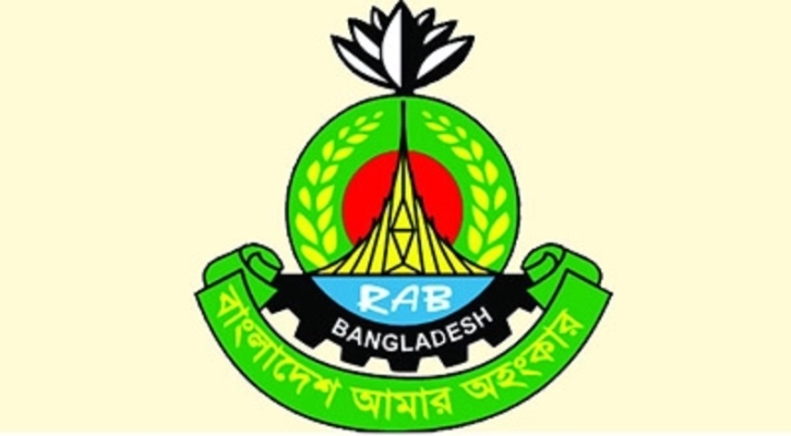 বিএনপির গণসমাবেশ পরিস্থিতি মোকাবিলায় প্রস্তুত র্যাব বিএনপির গণসমাবেশ পরিস্থিতি মোকাবিলায় প্রস্তুত র্যাব