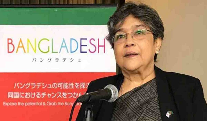 রাবাব ফাতিমা জাতিসংঘের তিন সংস্থার নির্বাহী বোর্ডের সহসভাপতি নির্বাচিত রাবাব ফাতিমা জাতিসংঘের তিন সংস্থার নির্বাহী বোর্ডের সহসভাপতি নির্বাচিত