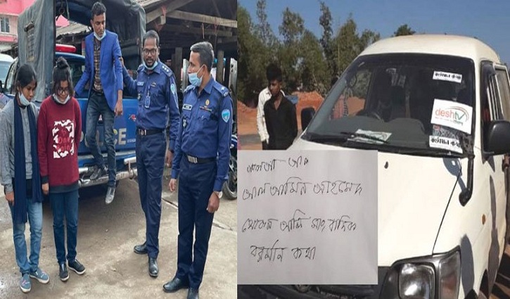 রাউজানে সাংবাদিক পরিচয়ে চাঁদাবাজির সময় নারীসহ আটক ৫ রাউজানে সাংবাদিক পরিচয়ে চাঁদাবাজির সময় নারীসহ আটক ৫