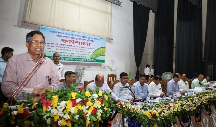 তেলের দাম বাড়ায় কৃষিতে কিছুটা প্রভাব পড়বে: আব্দুর রাজ্জাক তেলের দাম বাড়ায় কৃষিতে কিছুটা প্রভাব পড়বে: আব্দুর রাজ্জাক