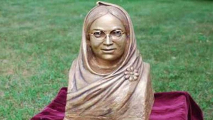 এবার যারা পাচ্ছেন রোকেয়া পদক এবার যারা পাচ্ছেন রোকেয়া পদক