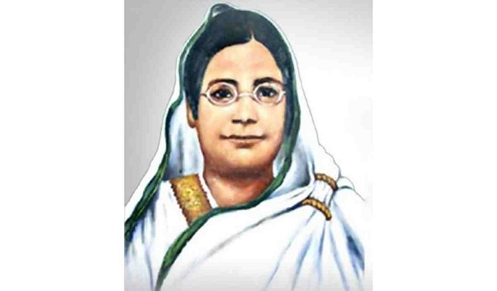 বেগম রোকেয়া পদক পাচ্ছেন পাঁচ বিশিষ্ট নারী বেগম রোকেয়া পদক পাচ্ছেন পাঁচ বিশিষ্ট নারী
