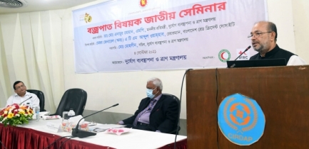 বজ্রপাতের মত দুর্যোগে মৃত্যুহার কমাতে কাজ করছে সরকার: ত্রাণ প্রতিমন্ত্রী