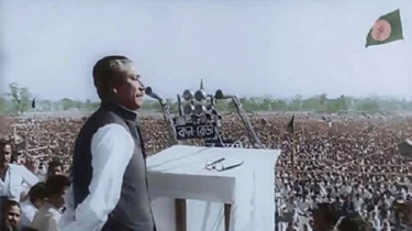 বঙ্গবন্ধুর ভাষণ পাঠ্যপুস্তকে অন্তর্ভুক্ত করতে হাইকোর্টের নির্দেশ